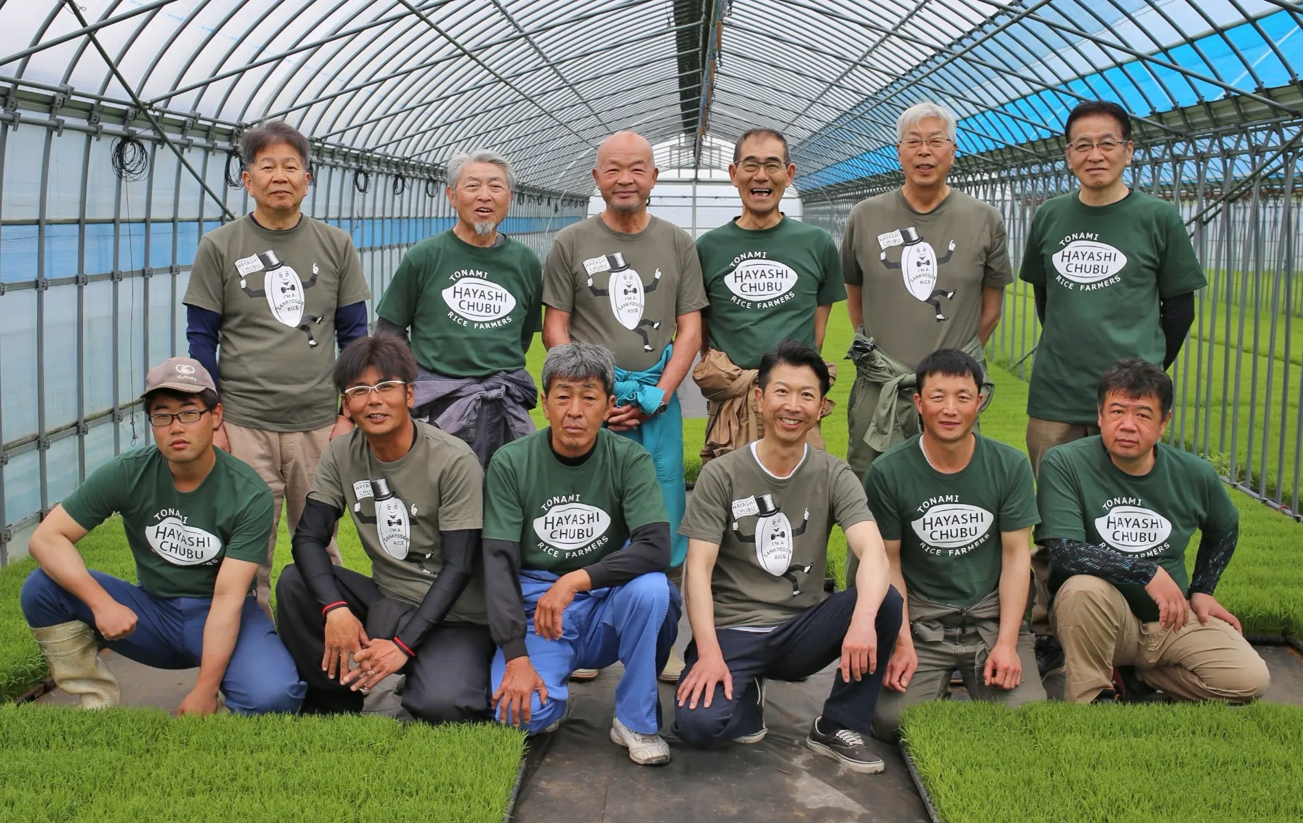 OUR TEAMのイメージ